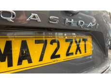 Nissan Qashqai 1.3 DiG-T MH N-Connecta 5dr Petrol Hatchback